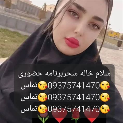 سکس در جاده|'road sex' Search .